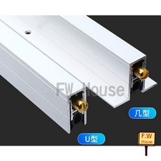 門縫升降條 適用於 85cm 120cm 門底自動升降氣密條 內崁式, 1個, 85cm一字形(新款)