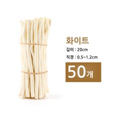 키득키득 천연 나무막대 화이트 20cm, WD2116___20cm__ 50개입_1봉, 단일, 50개