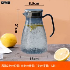 DFMEI PC扎壺亞克力條紋壺冷水壺塑料酒吧飲料果汁壺透明涼水壺耐熱商用, 1個, 1500毫升錘點壺菸灰色:如圖, 1L