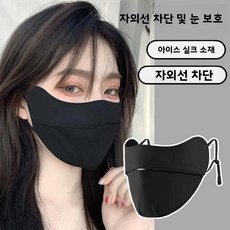 거울이 포함된 틀니 용기 - 청소 컵 및 보호 커버 모든 연령대용, 02 Grey, 1개