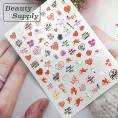 [고급스티커] S103 발렌타인 하트 2 네일아트 데코 스티커, 1개