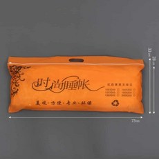 돔형 모기장(135x200cm) 휴대용모기장 모기장텐트 doi+3648Mj