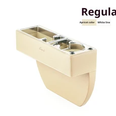 PU 가죽 카시트 갭 별도 보관함 컵 거치대 포함 앞 좌석 콘솔 사이드 포켓 듀얼 USB 충전기 자동차 인테리, 09 left beige no usb