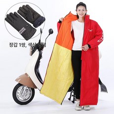 삼중지퍼 기모안감 오토바이 우주복 겨울 방수 점프슈트 방한복 배달대행 라이더, 8.브라이트레드 170