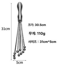 머랭쿠키 미니휘핑기 인치 스테인레스 베이킹 가정용, B형 호리병 손잡이 12인치