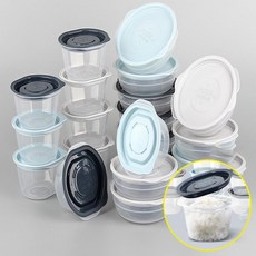 전자레인지용용기 전자레인지 용기 찬 밥 뚜껑 데우기, 쿡앤밥650ml 스카이블루 4p