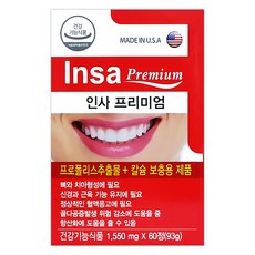 인사프리미엄 60정 (2개월) 성분고함량 잇몸 케어, 1개