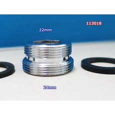 水龍頭淨水器轉接頭 外細牙M22轉外細牙M24，適用多品牌淨水器，簡易安裝, 1個