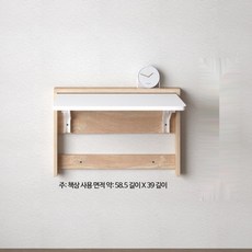 초슬림 벽걸이 접이식 테이블 다용도 학습 식탁 겸용 선반, 1인용, F_충돌 색상 C-소형(설치 포함 안 됨)