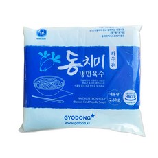 하우촌 동치미 냉면육수 2.5kg(물냉면 묵사발 냉국), 1개, 2.5kg