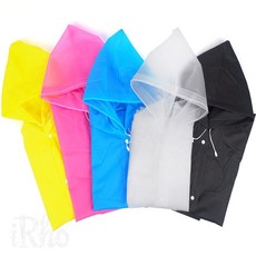 iRho 우비 레인코트 낚시우비, 핑크