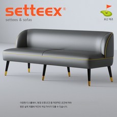 소형 2인용 소파 의류매장 미용실 라운지 낮은 디자인소파 쇼파, 11_그레이 E_4인용 198x58x70cm