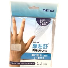 MOTEX 摩貼舒 傷口敷料(滅菌)-OK傷口墊，透氣舒適，無痛撕換，小型傷口專用, 詳見包裝, 詳見包裝