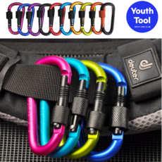 유스툴 다용도 컬러 무광 카라비너 10개, 2세트, 오렌지/블랙10개1세트