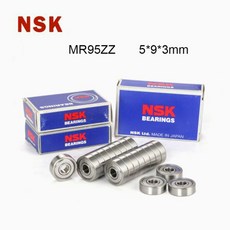 NSK 베어링 MR95ZZ ABEC-7 미니 소형어처 고속 Z ZZ 볼 L-950ZZ 5x9x3mm (5/10 개), NSK MR95ZZ, 10 개, 10개