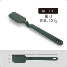 食品級矽膠廚具套裝, 刮刀 紫黑色, 1套, 如圖