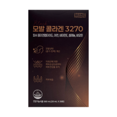 모발콜라겐 3270 + 천연비누 증정, 1개, 28회분