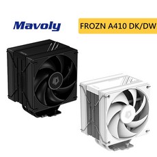 MAVOLY 松聖 FROZN A410 DK DW CPU散熱器，高效靜音，簡易安裝，優化氣流，持久耐用, 1個, 黑