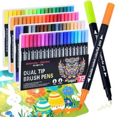 MIN CI 72가지 색상 마커 아티스트 성인용 파인 팁 및 브러시 컬러링 세트 컬러 일러스트레이션 듀얼 펜 키트 북 학교 용품 드로잉 아트 DIY 공예용