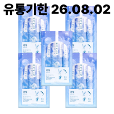 마이베프 반려동물 별자리스틱 영양제, 관절건강, 60g, 5개