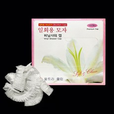 대형 비닐헤어캡 투명모자 100매 1박스 미용실소품 국산 염색 헤어캡 요들