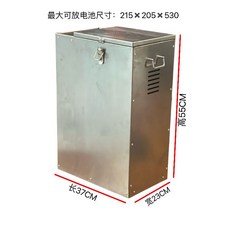 리튬 배터리 방폭 상자 전기 자동차 케이스 화재예방 보관함, B스테인레스(배기팬+소화볼), 1개