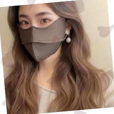 패션 마스크 펄 귀걸이 세트 소프트 착용감 데일리 링 액세서리