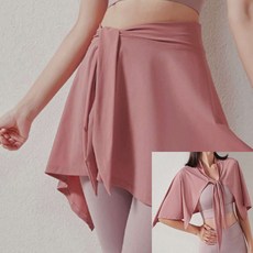레깅스 힙커버 랩스커트 핑크 레깅스가리개 힙가리개