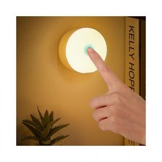 루미나D 무드등 원터치 무선 벽 주황색, 기본
