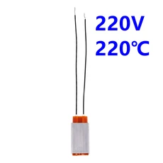 PTC 히터 가열 요소 섭씨 12V 80-220도 액세서리 220V 헤어드라이어, 220V-220C, 단일, 상세설명참조