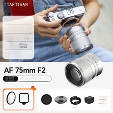 티티아티산 AF 40mm 사진 대구경 인문사진 오토포커스 카메라용 촬영용, 75mm F2L 포트 실버, 기본 색상