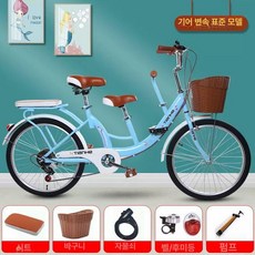 부모 자녀 자전거 3인 좌석 휠 경량 가족 동반 편안한 외출, 24인치 블루 변속 표준 패키지, 1개
