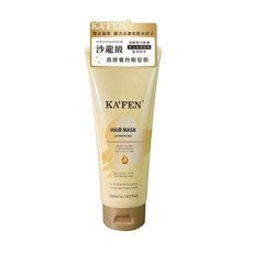 KA'FEN 卡氛 微膠囊秒順髮膜, 1個, 卡氛微膠囊秒順髮膜300ml*1