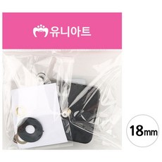 18mm 저소음 시계재료 무브먼트세트 esc+8944em