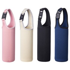 투데이리빙 4p 세트 휴대용 핸디 보틀 텀블러 파우치 핸디형 물병 가방 등산 산책 손잡이 물통 주머니, 4개, R98579A(핑크+크림+블랙+네이비