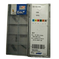 ISCAR DGN 3102J IC908 數控切槽刀片, 1個