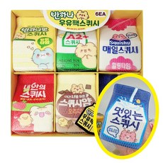 반하나우유팩 패러디 스퀴시 6종 말랑이 주물럭, 혼합