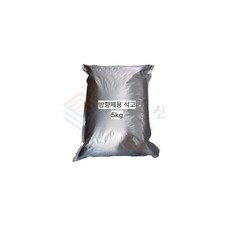 삼미도재| 방향제용석고가루 5kg 친환경석고