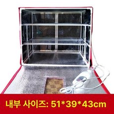 청국장발효기 요거트 숙성기 유산균 요플레 요구르트, 85L 대형 3단 일반형, 기본 모델명/품번