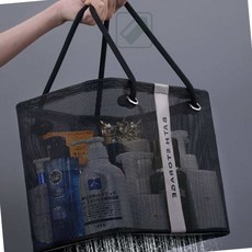 분필스 물빠지는목욕가방 메쉬목욕가방, 03목욕가방-그레이롱
