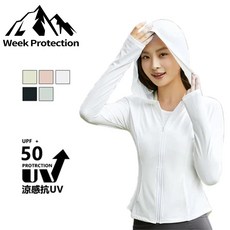 防曬外套 防曬衣 防UV 修身 防紫外線外套 透氣 冰感冰絲 蠻腰速乾 防曬服 戶外騎行 旅遊登山 釣魚服