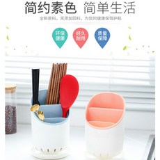 餐具瀝水收納桶 筷子置物架 廚房收納架 2色可選, 1個