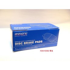 AKEBONO FORD FOCUS/KUGA/I-MAX/TIERRA 煞車皮 來令片《台北慶徽含稅附發票》, 1個, KUGA 1.5 14-18年無電子手煞,後組 煞車皮<左輪+右輪>四片