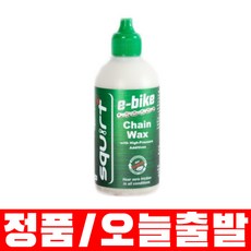 스쿼트 E-BIKE 체인오일 Squirt E-Bike Chain Lube 120ml [스쿼트 체인루브 전기자전거용], 1개