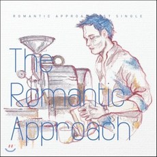 [CD] 로맨틱 어프로치 (Romantic Approach) - The Romantic Approach, 1
