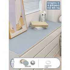 일상감각 티비장 상판 매트 거실 TV장 테이블 티비다이, 1개, 아이슬란드안개블루 84