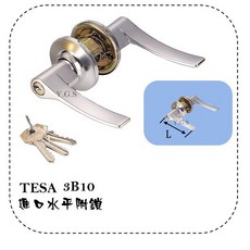 Y.G.S 鎖五金 義大利TESA 3B10進口水平附鎖門把鎖, 1個, 霧鉻色