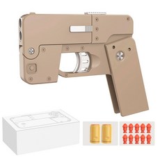 당근총 스마트폰 모양 변신 총 발사 고무 총알포함 키덜트 장난감, 세트, 데저트, 1개