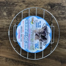 PERFECT 極緻 316不鏽鋼蒸架 17cm/20cm/25cm, 1個, 中 20cm 低腳
