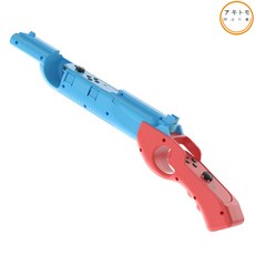 닌텐도 스위치 OLED 조이콘 슈팅건 그립 아키토모 스플래툰 총, 레드블루, 1개, 레드블루(스위치1, 아키토모 스플래툰 슈팅건